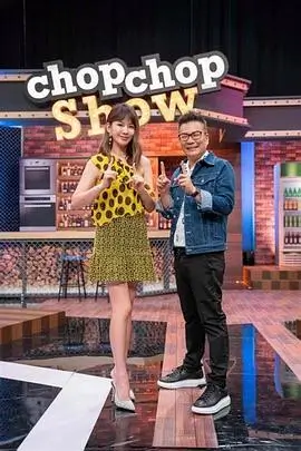 搞笑短剧推荐 重生之我在剧组装盒饭