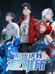 怪谈动画推荐 雾隐町物语