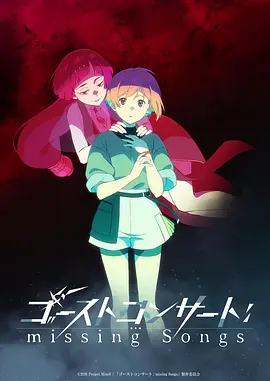 配音综艺推荐 声之剧场